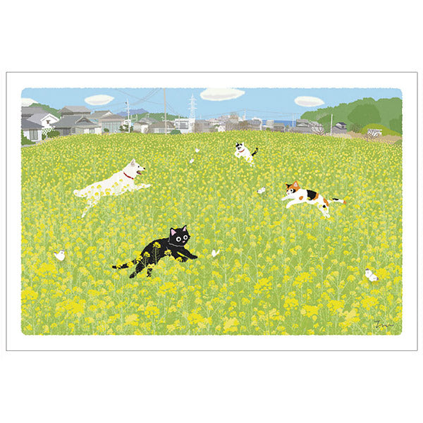 Carte Postale Chat - Spring With Friends | Moshi Moshi Papeterie Paris