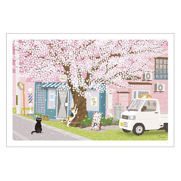 Carte Postale Chat Sakura Japon | Moshi Moshi Papeterie Paris