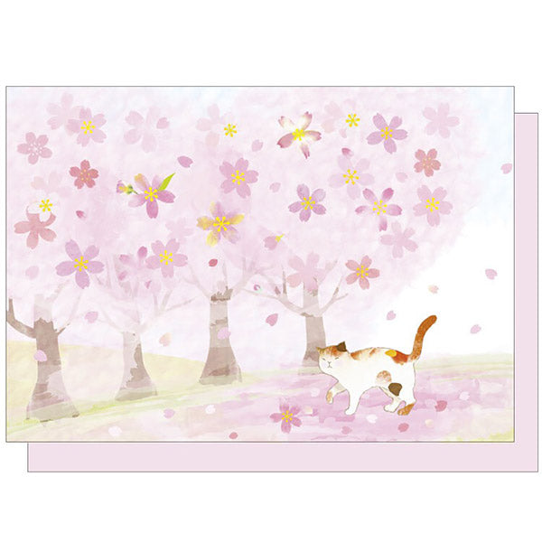 Carte Pop up Chat Sakura - Papaterie Japonaise | Moshi Moshi