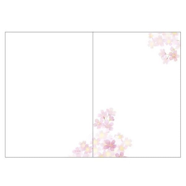 Carte de Vœux Sakura - Remerciement  | Moshi Moshi Papeterie Japonaise
