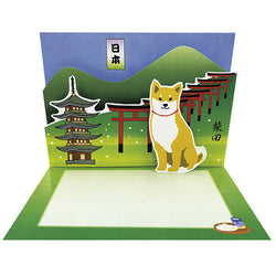 Carte Pop Up - Shiba Inu Thank You! | Moshi Moshi Paris Japan