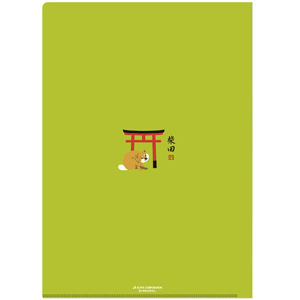 Porte Document Shibata - Torii Gate | Moshi Moshi Paris Japan