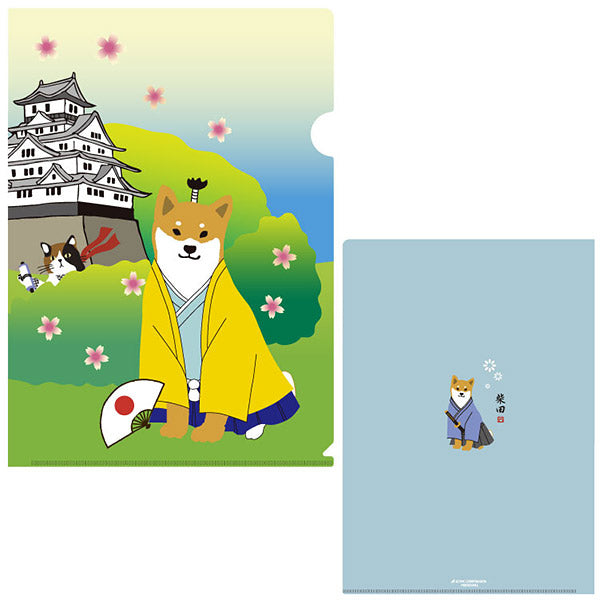 Porte Document Shibata - Himeji Castle | Moshi Moshi Paris Japan