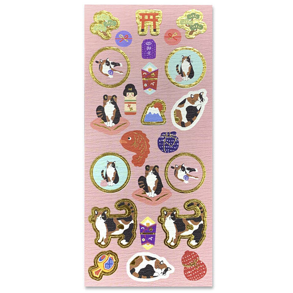 Stickers Chat - Lucky Goods | Moshi Moshi Papeterie Kawaii