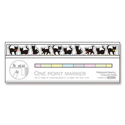 Marque Page Sticker - Chat Noir | Moshi Moshi Papeterie Kawaii