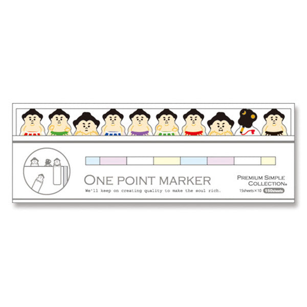Marque Page Sticker Sumo - Papeterie Kawaii | Moshi Moshi Paris