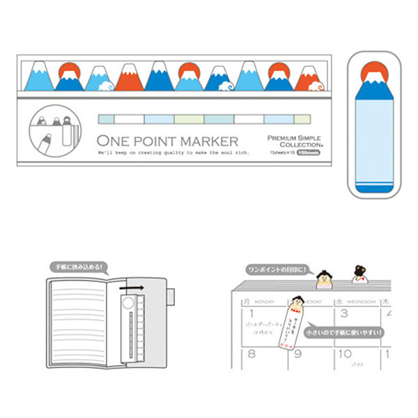 Marque Page Sticker - Fuji San | Moshi Moshi Paris Japan