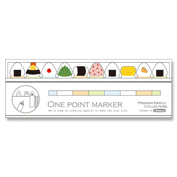 Marque page Sticker Onigiri - Japan | Moshi Moshi Papeterie Paris