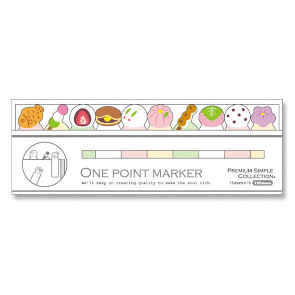Marque Page Sticker - Japanese Sweets | Moshi Moshi Papeterie Kawaii