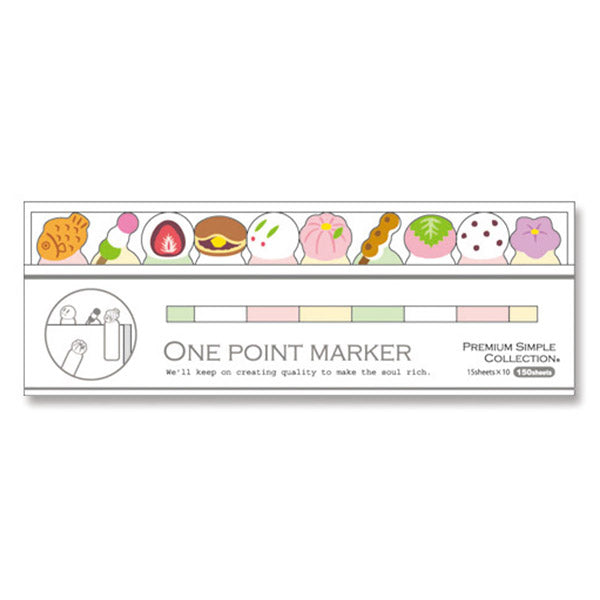 Marque Page Sticker - Japanese Sweets | Moshi Moshi Papeterie Kawaii