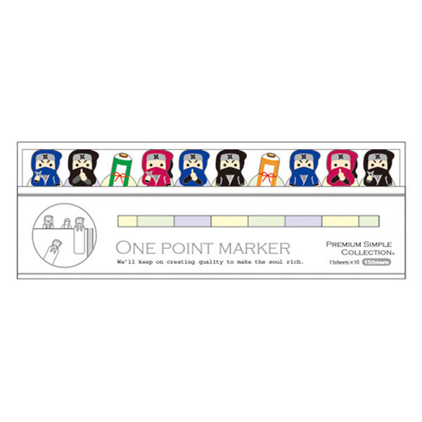 Marque Page Sticker - Ninja | Moshi Moshi Papeterie Kawaii