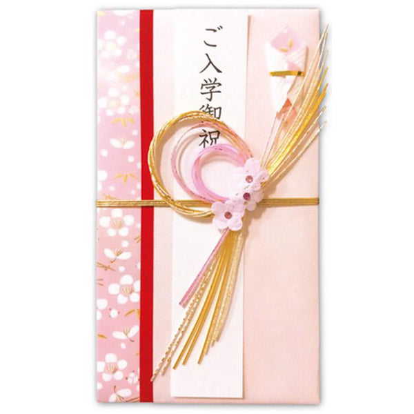 Enveloppe D'Etrennes Japonaise - Sakura | Moshi Moshi Paris