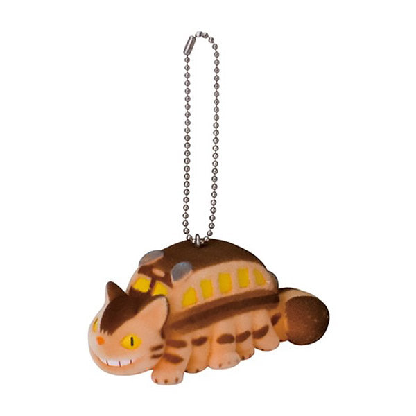 Porte Clef Chat Bus - Mon Voisin Totoro | Moshi Moshi Paris Japon