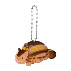 Porte Clef Chat Bus - Mon Voisin Totoro | Moshi Moshi Paris Japon