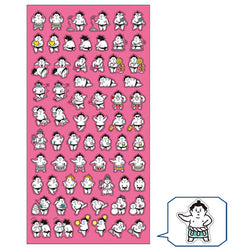 Stickers Puchi Puchi - Sumo | Moshi Moshi Papeterie Japonaise