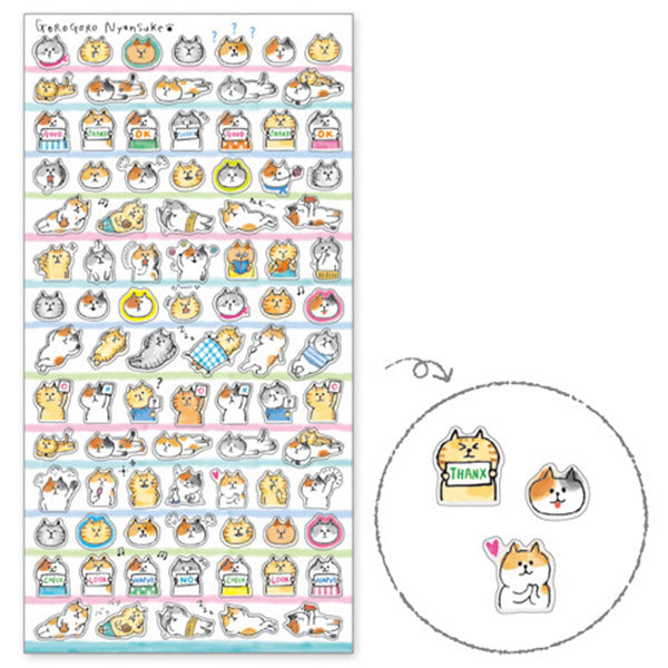 Stickers Chat Goro - Daily Life | Moshi Moshi Papeterie Kawaii