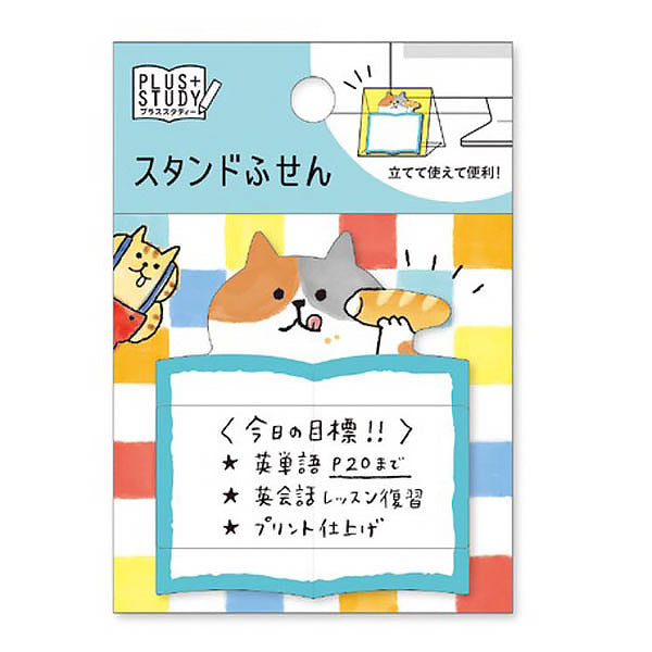 Marque-page Post-it Chat - Goro Pain | Moshi Moshi Paris Japon