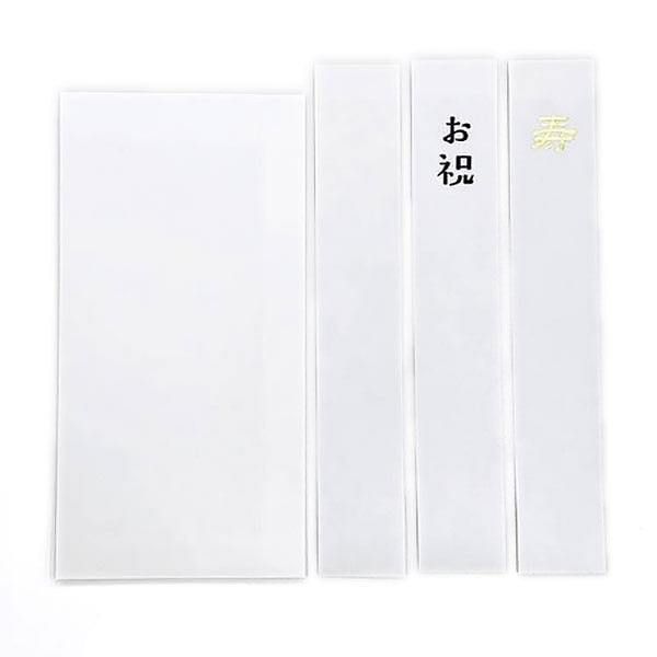 Enveloppe d'Etrennes Japonaise - Carpe Rouge | Moshi Moshi Paris