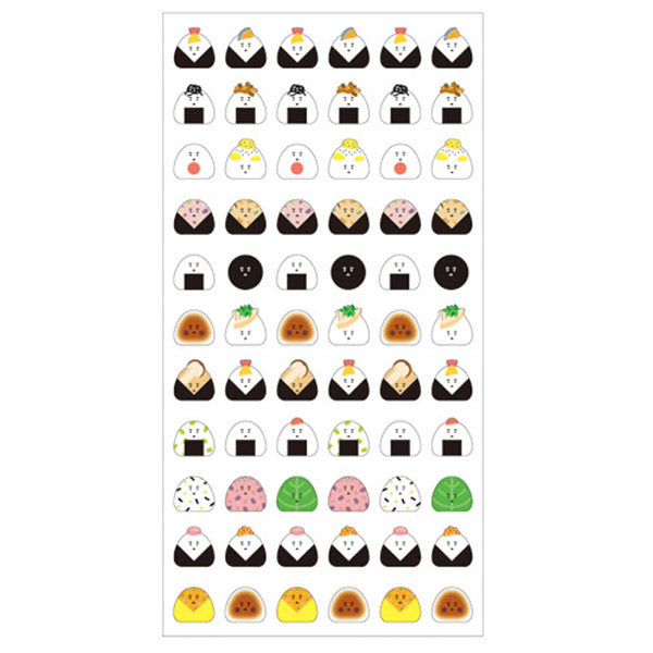 Stickers Onigiri - Papeterie Japonaise Kawaii | Moshi Moshi Paris