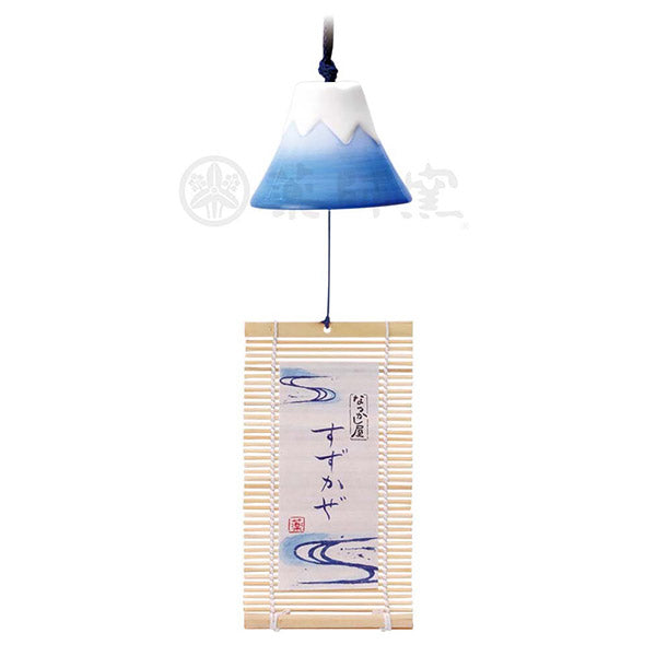 Carillon Furin Mont Fuji - Déco Japonaise | Moshi Moshi Paris