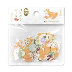 Stickers Box Hanji Seal - Shiba Inu | Moshi Moshi Papeterie Japonaise 