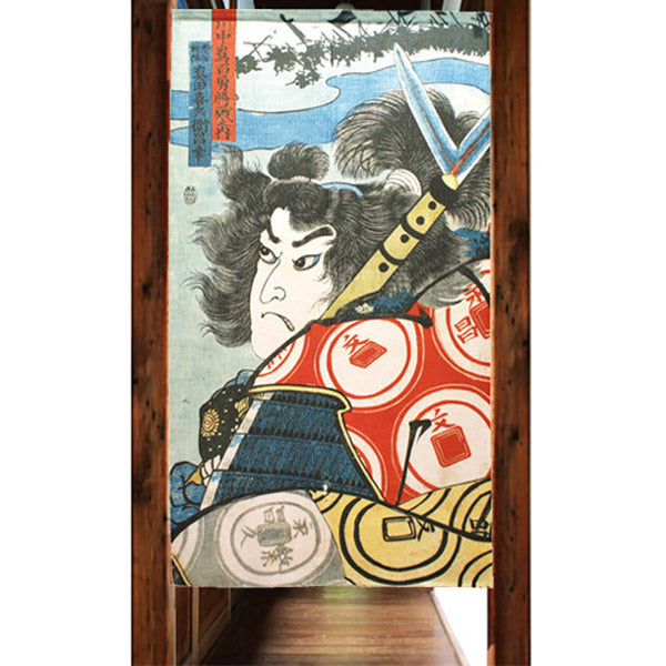 Noren Jeune Samouraï - Utagawa Kuniyoshi | Moshi Moshi Paris Japan
