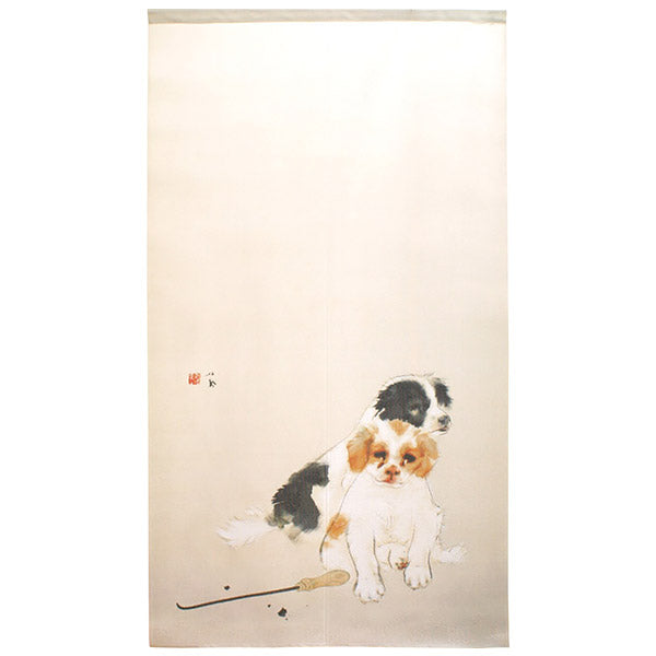 Noren Fireside Puppies - Seiho Takeuchi | Moshi Moshi Boutique