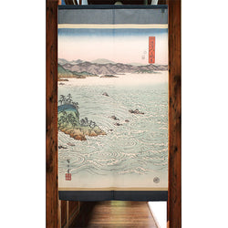 Noren Wave Gate of Landscape - Utagawa Hiroshige | Moshi Moshi Paris