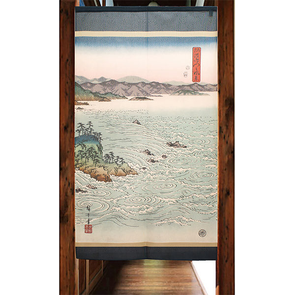 Noren Wave Gate of Landscape - Utagawa Hiroshige | Moshi Moshi Paris