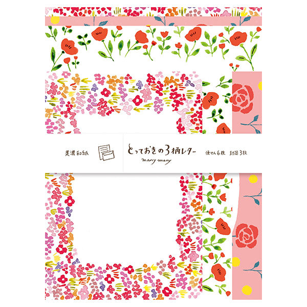 Papier Lettre Kimika - Red Flowers | Moshi Moshi Papeterie Japonaise