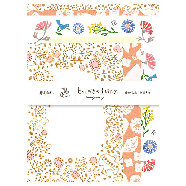 Papier Lettre Kimika - Orange Flowers | Moshi Moshi Papeterie Kawaii