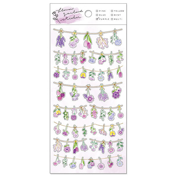 Stickers Flower Land - Purple | Moshi Moshi Papeterie Japonaise Kawaii