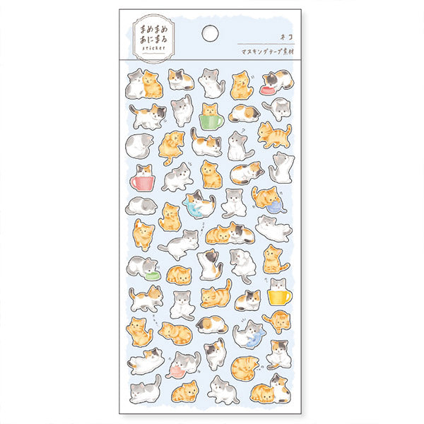 Stickers Baby Chat - Japan | Moshi Moshi Papeterie Kawaii Paris