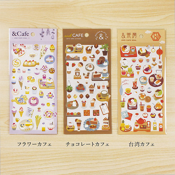 Stickers Foodies - Tea Time | Moshi Moshi Papeterie Japonaise