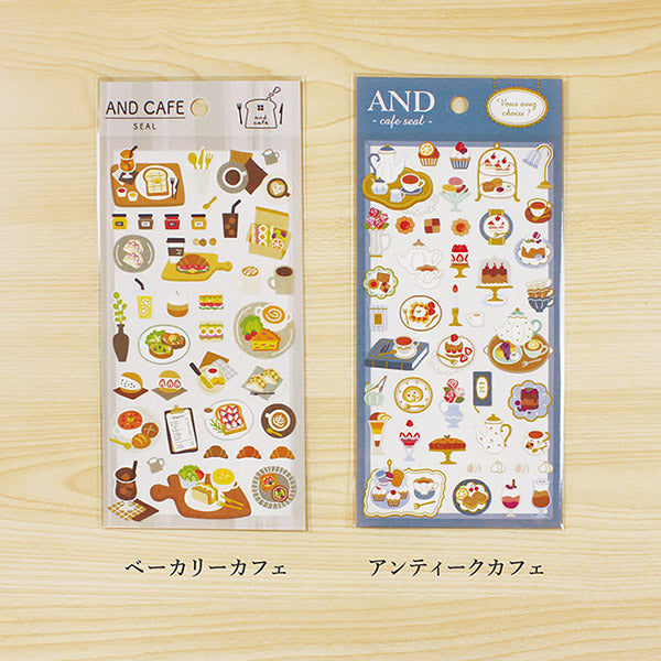 Stickers Japonais Foodies - Antique Café | Moshi Moshi Paris Japan
