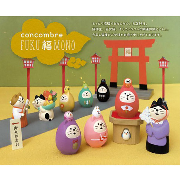 Mini Figurine Chat - Maneki Neko | Moshi Moshi Boutique Paris