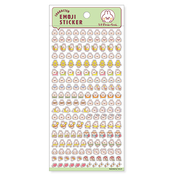 Stickers Emoji Lapin - Mu Chan | Moshi Moshi Paris Japon