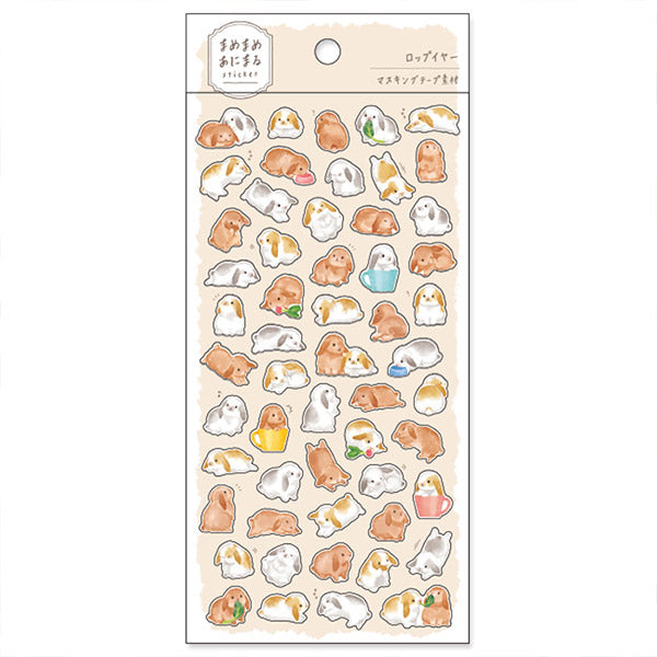 Stickers Baby Lapin - Kawaii | Moshi Moshi Papeterie Japonaise