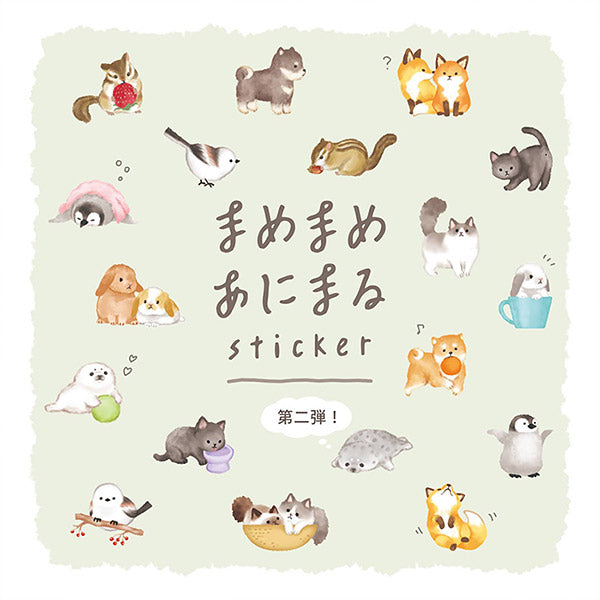 Stickers Baby Shiba - Kawaii | Moshi Moshi Papeterie Japonaise