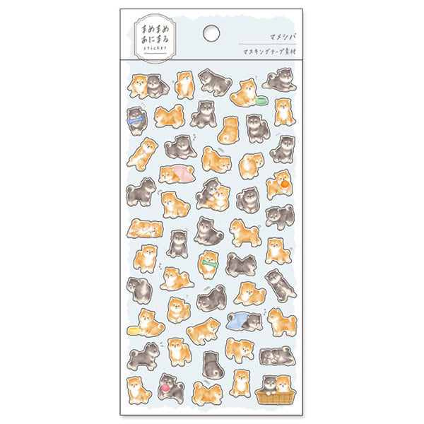 Stickers Baby Shiba - Kawaii | Moshi Moshi Papeterie Japonaise