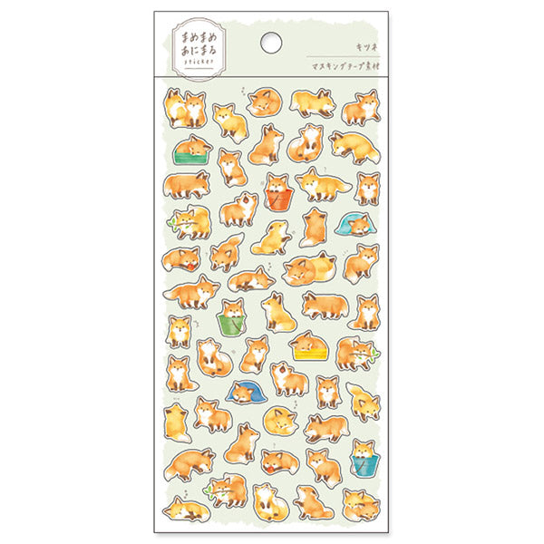 Stickers Baby Fox Renard - Kawaii | Moshi Moshi Papeterie Japonaise