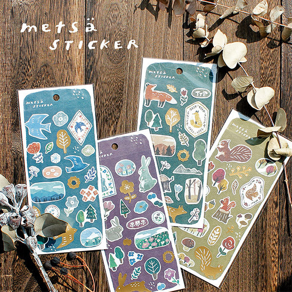 Stickers Ours Kuma - Kawaii | Moshi Moshi Papeterie Japonaise 