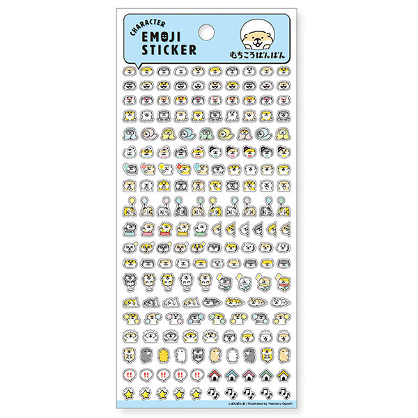 Stickers Emoji Shiba Inu - Kawaii | Moshi Moshi Paris Japon
