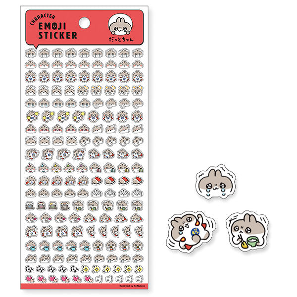 Stickers Emoji Datto - Kawaii | | Moshi Moshi Papeterie Japonaise