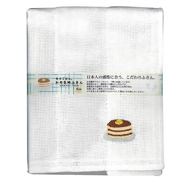 Torchon Absorbant Itadakimasu - Pancake | Moshi Moshi Paris Japon