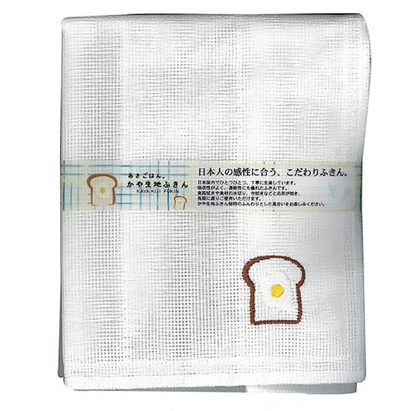 Torchon Absorbant Itadakimasu - Egg Toast | Moshi Moshi Paris Japon