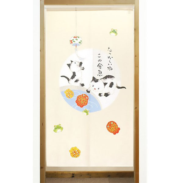 Noren Chat Goldfish - Japan | Moshi Moshi Paris