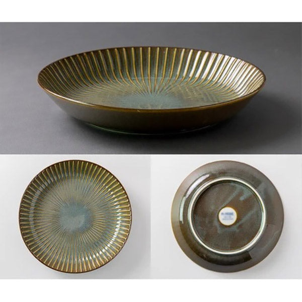 Assiette Creuse Kilin - Vert Kaki | Moshi Moshi Vaisselle Japonaise