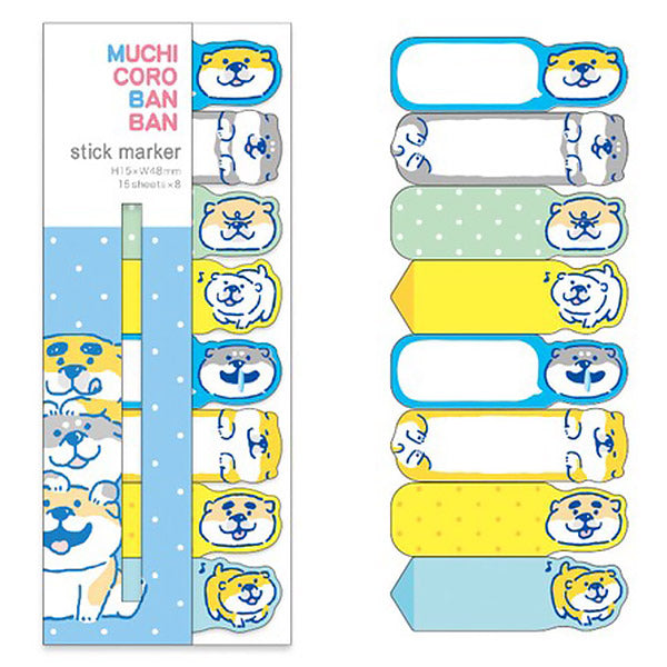 Marque Page Shiba Coro - Papeterie Kawaii | Moshi Moshi Paris Japon