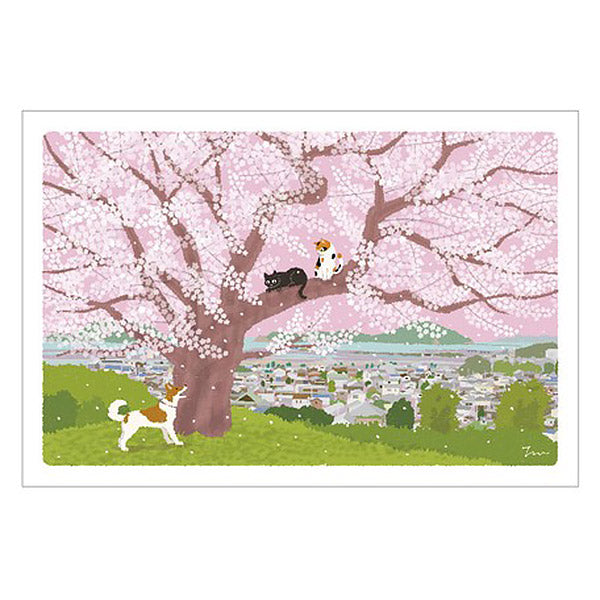 Carte Postale Chat Sakura Japon | Moshi Moshi Papeterie Paris